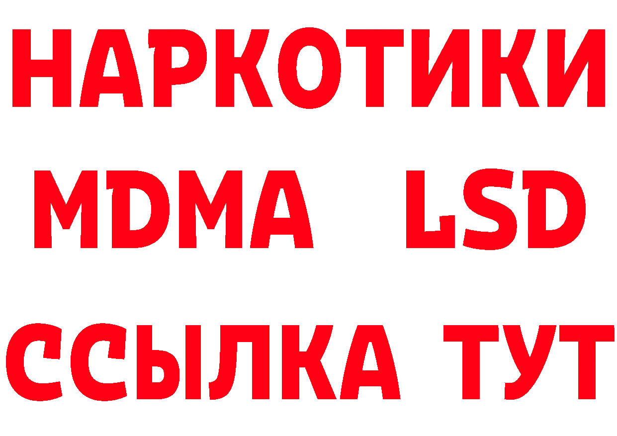 Альфа ПВП СК рабочий сайт это мега Кинешма